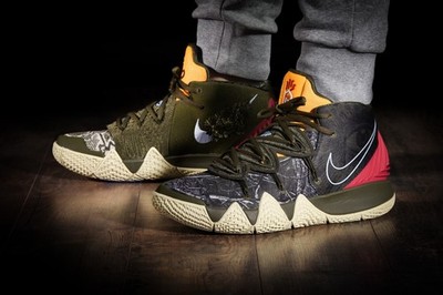 Nike Kybrid S2