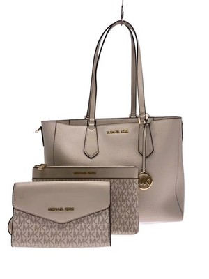 MICHAEL KORS Tote Bag -- White (Solid Color) 35H9GKFT9T