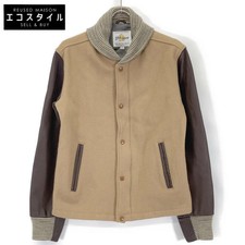 Golden Bear Sports Brown Leather Varsity Jacket Men'S No.rs1087
