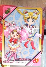 SAILOR MOON SUPER S BANDAI 1995 PART 8 GRAFFITI 13