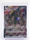 GARBODOR VMAX 2021 POKEMON SWSH EVOLVING SKIES ULTRA RARE A 101/203 Q2045