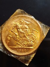 1957 Elizabeth II Gold Sovereign Coin - St George and the Dragon Reverse.
