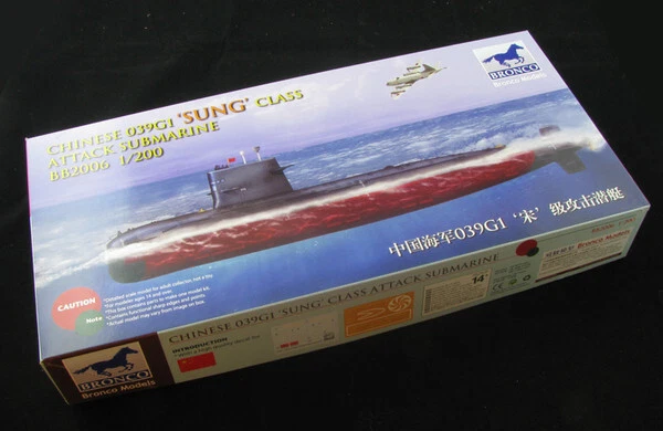 Bronco NB2006 – Chinese 039G1 Sung Class Submarine 1:200 – NEUF – Déstockage - Photo 1/1
