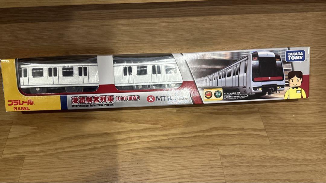Hong Kong MRT 港鐵載客列車 1998 香港 Plarail | eBay Hong Kong MRT 港鐵載客列車 1998 香港 Plarail | eBay