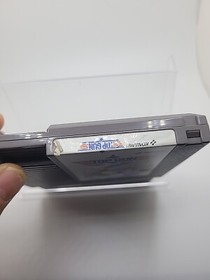 Top Gun (Nintendo Entertainment System, NES 1987) 