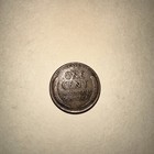 1953 D Lincoln Wheat Penny folder filler - Circulated Actual Coin Shown! — photo 2