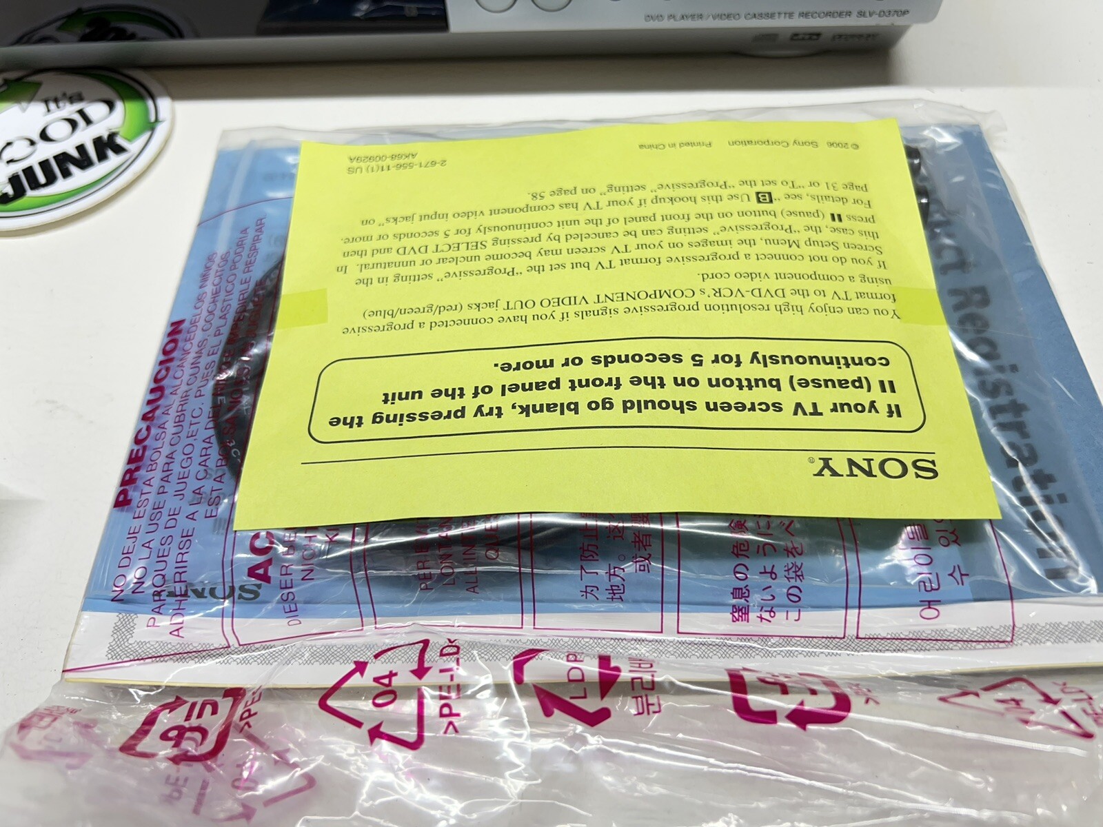 Sony DVD VCR Video Combo Player Model SLVD370P New Open Box eBay