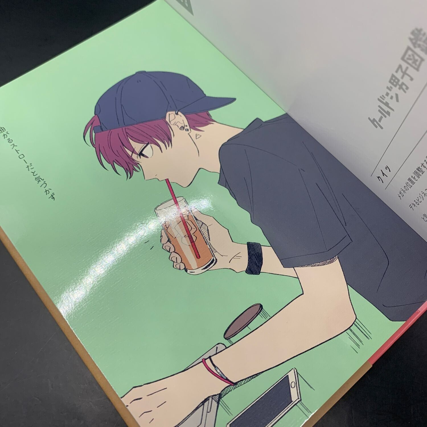 CDJapan : Cool Doji Danshi Zukan 2 Postcard Book Kokone Nata BOOK