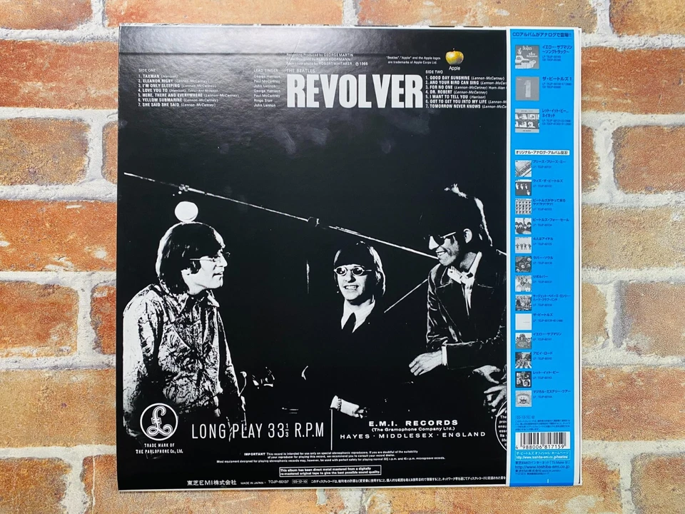 THE BEATLES REVOLVER JAPAN TOJP-60137 STEREO w/OBI Excellent P - Image 3 of 4