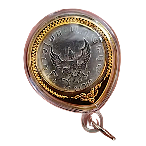 Thai Garuda Coins:1Bath 2517,5 Bath 2520,2522,2525 Rare Collectibles - Picture 3 of 7