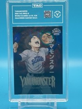 2025 TAG YAMAMONSTER Yoshinobu Yamamoto Spectral Saphire Holo /50 Gem Mint 10