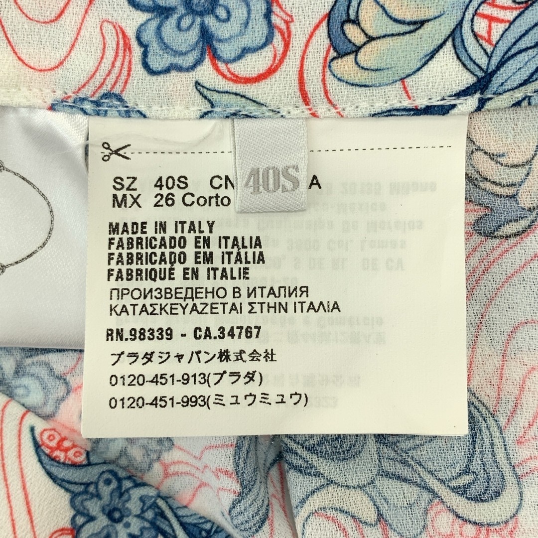 PRADA 2017 Pleated Contrast Total Pattern Long Sk… - image 7