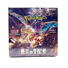 Pokemon Card Ruler of the Black Flame SV3 Japanese Booster Box Sealed Shrink