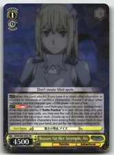 Reason for Her Strength, Ais Double Rare Is it Wrong to Try to Pick Up Girls in