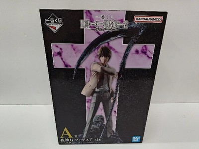 Yagami Light ''DEATH E'' Double Chance Campaign & A Prize Figure 6597