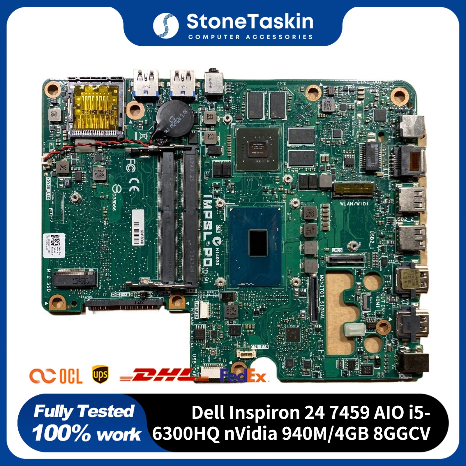 For Dell Inspiron 24 7459 AIO Intel Motherboard i5-6300HQ nVidia 940M/4GB 8GGCV