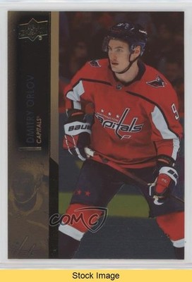 2021-22 Upper Deck Series 2 Silver Foil Dmitry Orlov #437 READ 6f8