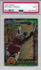 1993-94 Topps Finest - Michael Jordan #1