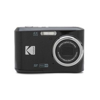 Kodak Pixpro FZ45 Digital Camera - Black