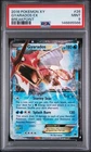2016 POKEMON XY BREAKPOINT #26 GYARADOS EX PSA 9
