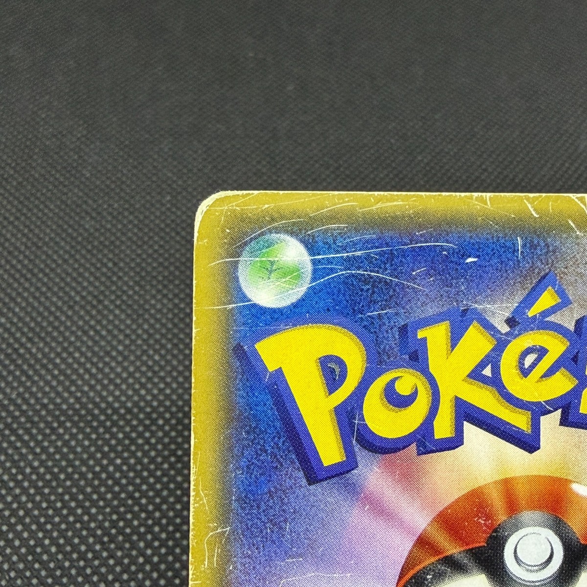 ミュウ（Mew）044/171 (Mirror) THE BEST OF XY Mew 044/171 Reverse Holo Mirror Best XY High Class Japanese