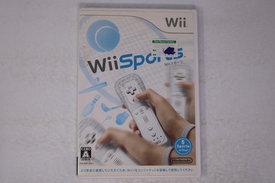 Wii Sports Wii JPN (Region Locked) RVL-RSPJ-JPN-1