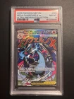 2025 POKEMON MEP BLACK STAR PROMO MEGA CHARIZARD EX UPC #023 PSA 8