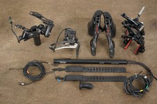 Gruppo Freno Cerchio Elettronico Campagnolo Super Record EPS V4 12 Velocità