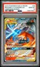 2019 POKEMON SUN & MOON UNBROKEN BONDS #20 RESHIRAM & CHARIZARD GX PSA 10
