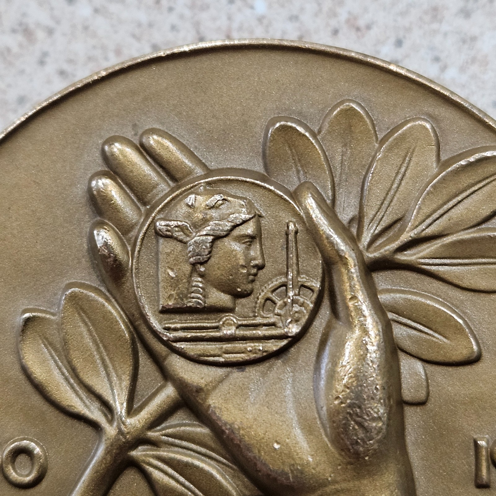 Vintage 1900-1950 Medallic Art Company 50th Anniversary 2 Inch Bronze Medallion