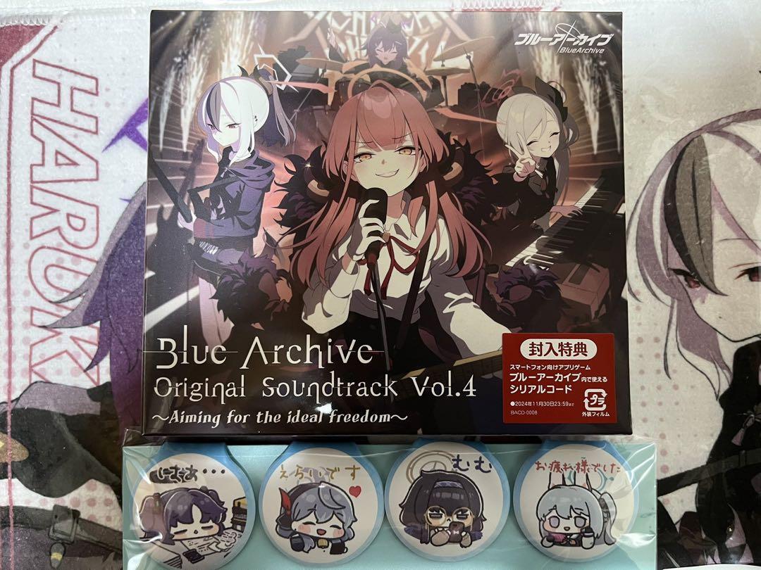Blue Archive Original Soundtrack Vol.4 With Towel & Clip New Blue Archive Original Soundtrack Vol.4 With Towel & Clip New