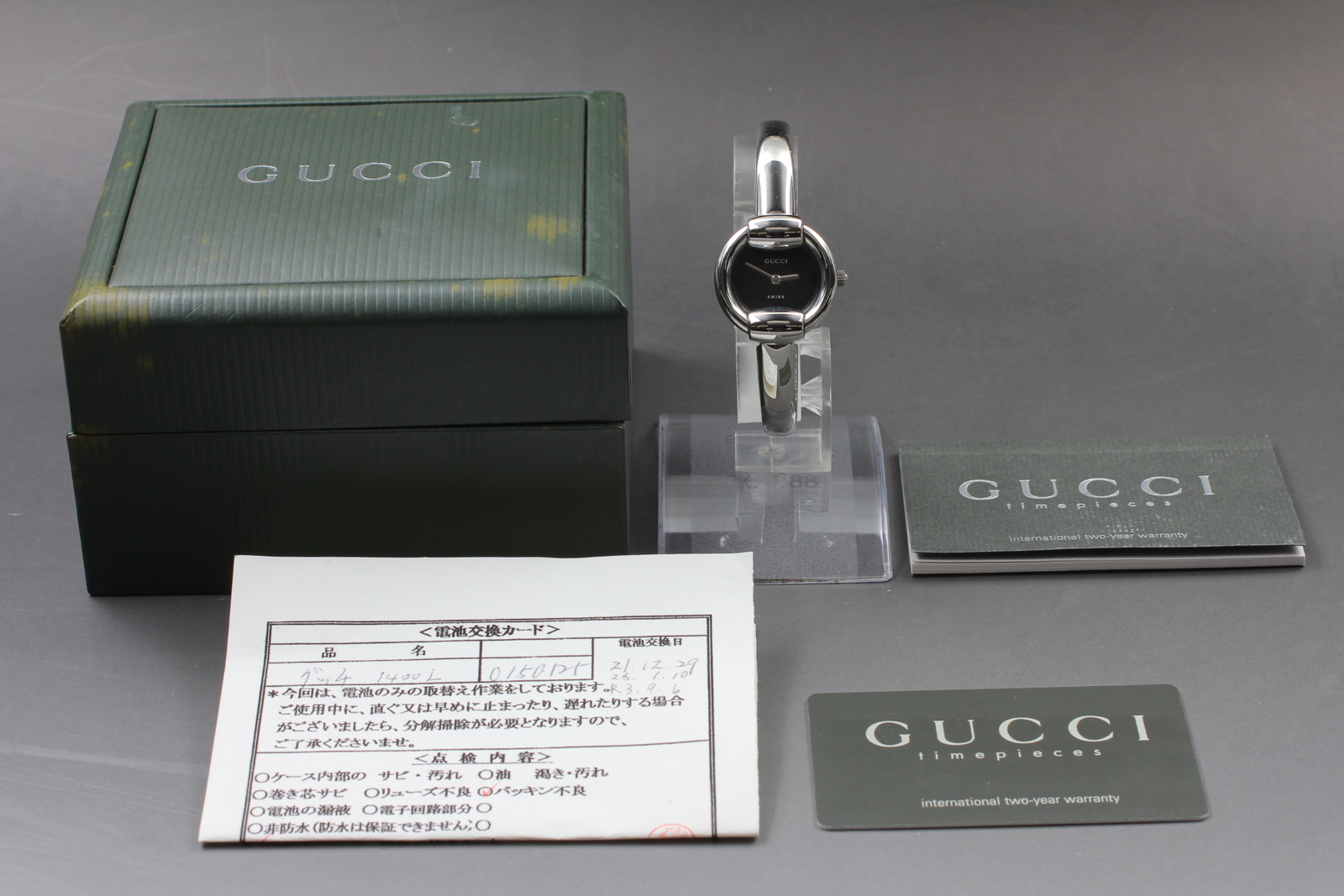 GUCCI 1400L Black Silver Quartz Women's Watch Full Set w Box Japan