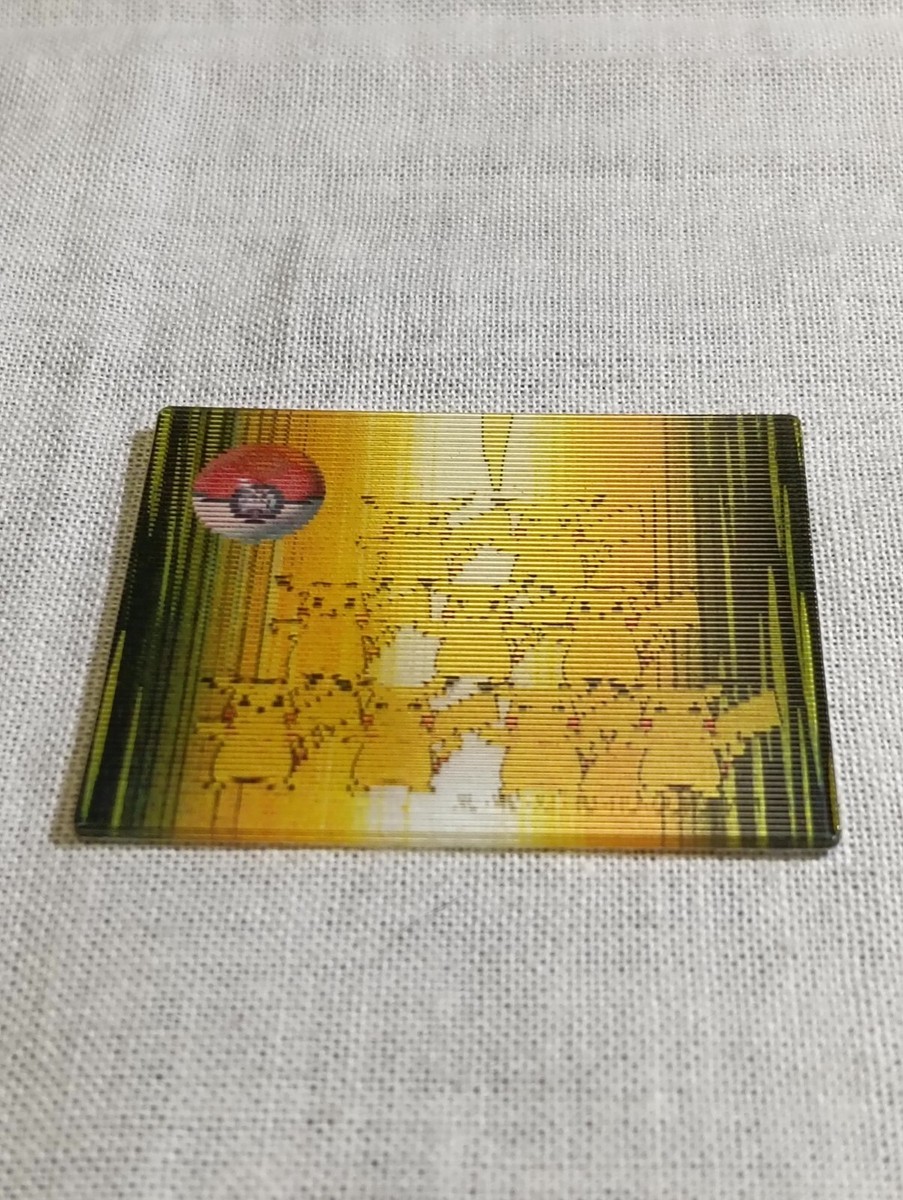 ピカチ★ Pikachu Japanese Meiji Super Change Card 3D Lenticular
