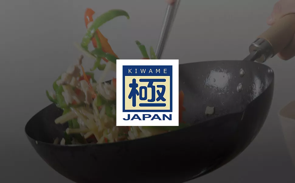 信頼のフライパンメーカー