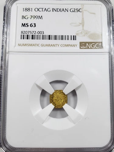 1881 Indian Octagonal Half Dollar, BG-799M, NGC MS63 