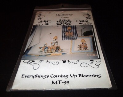 MULBERRY TREE PATTERN ~ EVERYTHINGS COMING UP BLOOMING ~ APPLIQUE