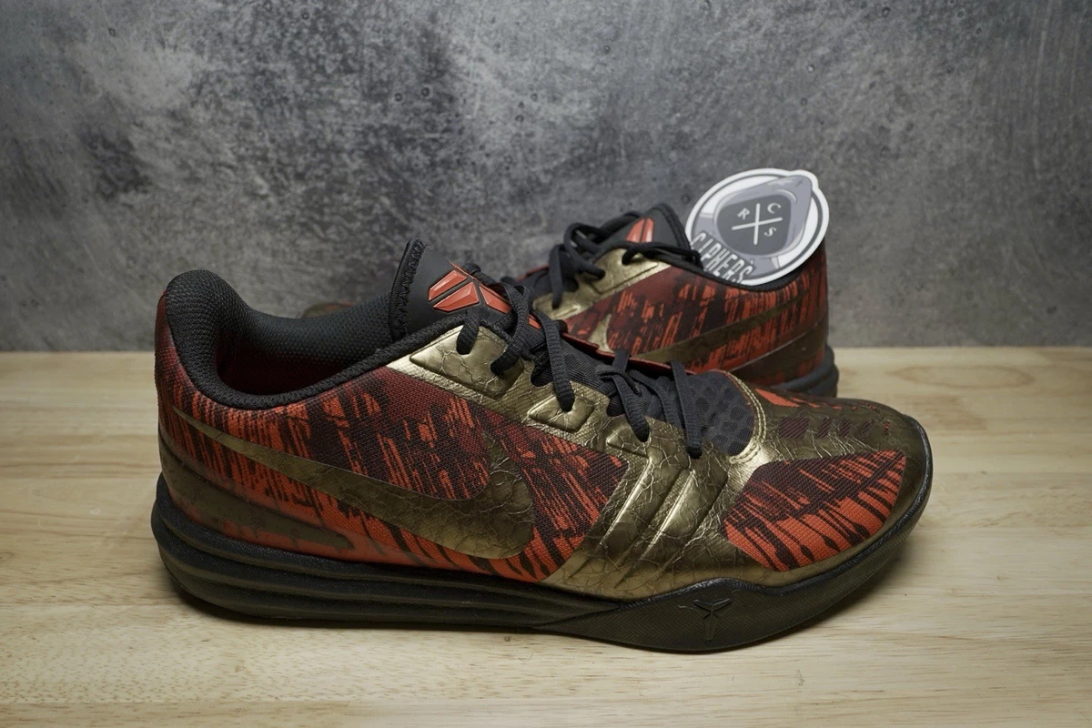 Nike KB Mentality Sneakers for Men for Sale | Authenticity