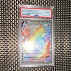 The Pokemon Company Charizard VMAX Champions Path 074/073 PSA 10