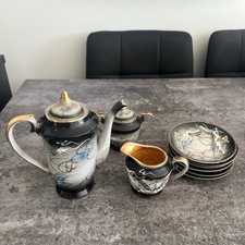 Vintage Japanese Dragon Ware Tea Pot Set Japan Demitasse Moriage Hand Painted