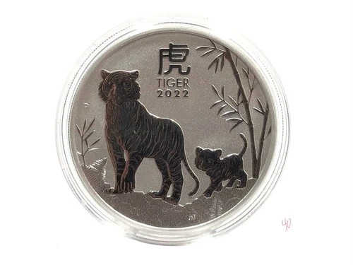 2022 Australia Lunar Year of the Tiger 1 oz 9999 Fine Silver Round 1 Dollar Coin
