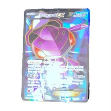 Pokémon TCG Holo Ultra Rare Full Art Genesect EX 120/124 Fates Collide on eBay