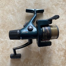 Vintage Fishing reel - Silstar