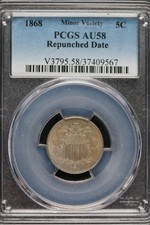 1868 Shield Nickel PCGS AU58 Repunch *DoubleJCoins* JL1100-477