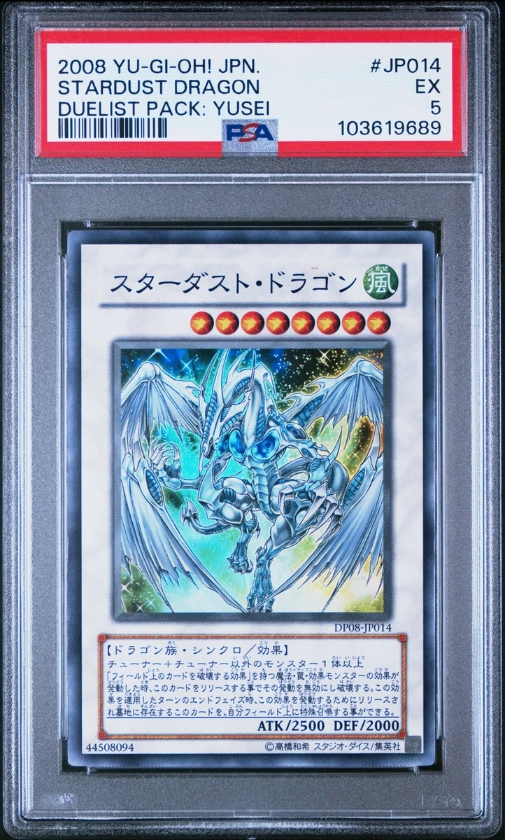 Stardust Dragon Yu-Gi-Oh! TCG Professional Sports Authenticator