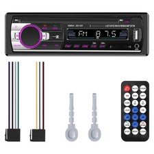 مقتنيات Car MP3