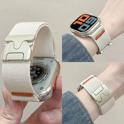 Apple Watch Ultra 2 Adventure Loop Strap Durable Nylon Wrist Band UK