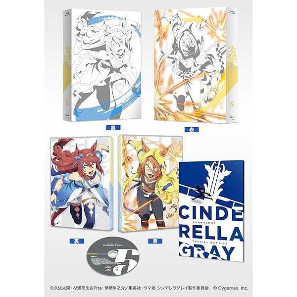Uma Musume: Cinderella Gray Vol.5 Deluxe Edition Blu-ray Booklet Japan BIXA- FS