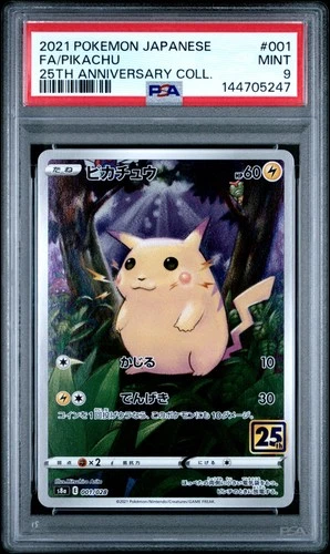 2021 POKEMON JAPANESE 25TH ANNIVERSARY COLLECTION #001 FULL ART/PIKACHU PSA 9