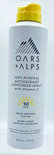 Oars + Alps 100% Mineral Sunscreen SPF 50 Body Lotion 6 oz-EXP-02/26 2.50 per gallon