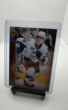 2007-08 Upper Deck - Young Guns Mike Lundin #246 (RC)